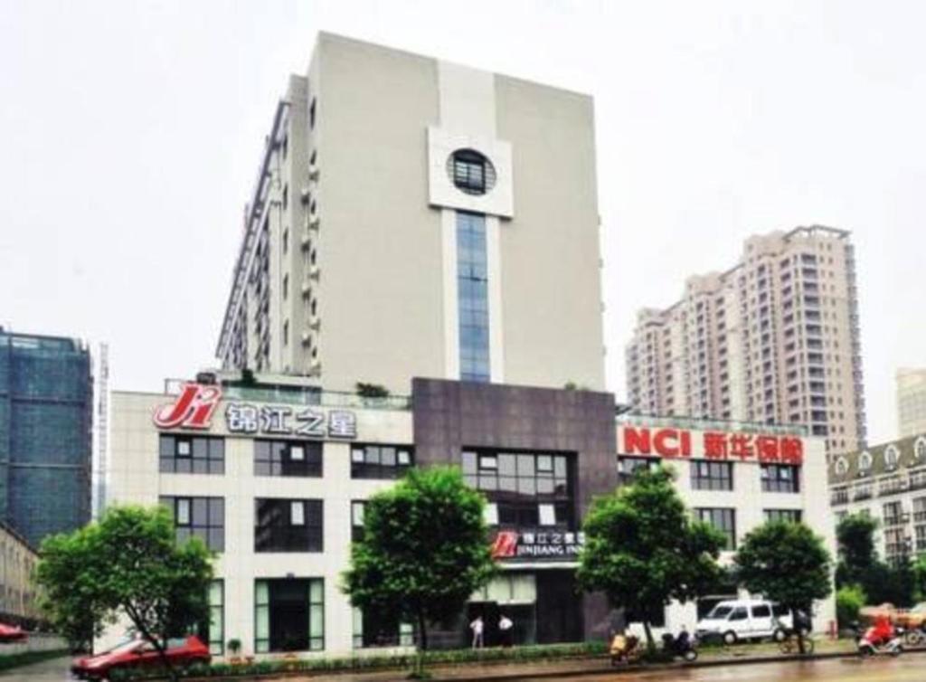 Jinjiang Inn Jinhua Binhong Road Екстериор снимка