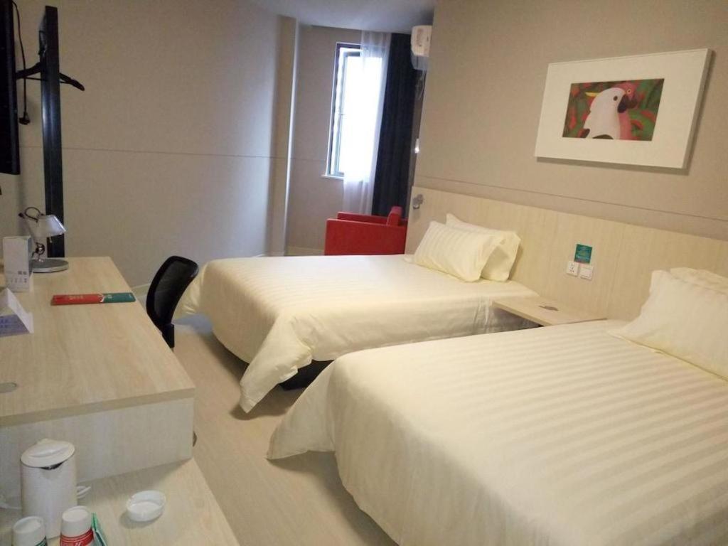 Jinjiang Inn Jinhua Binhong Road Екстериор снимка