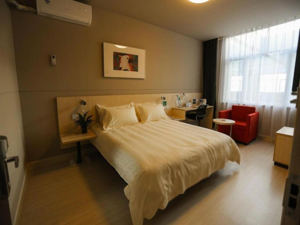 Jinjiang Inn Jinhua Binhong Road Екстериор снимка