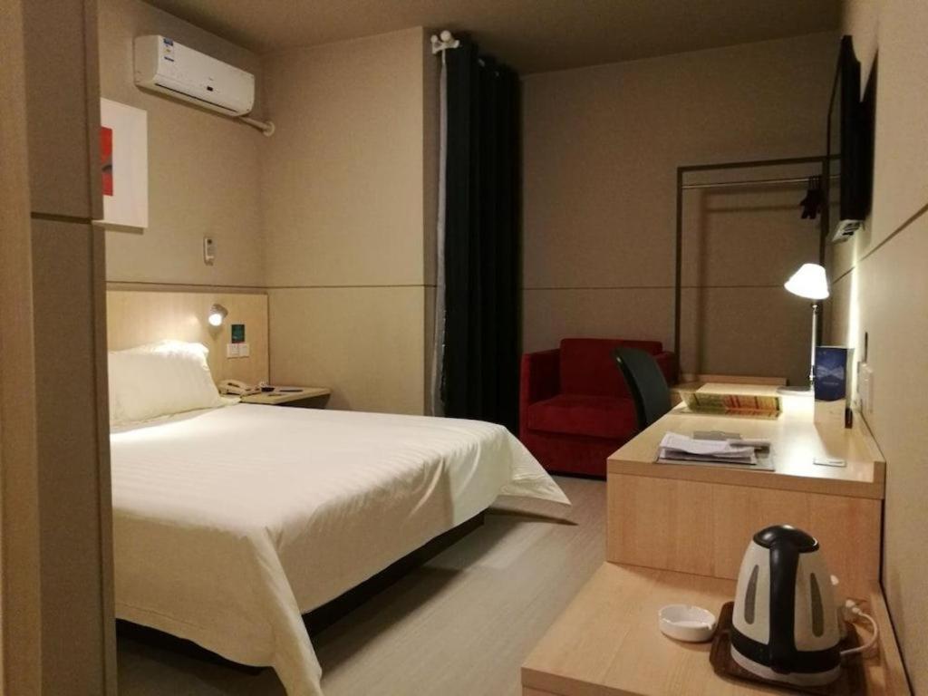 Jinjiang Inn Jinhua Binhong Road Екстериор снимка