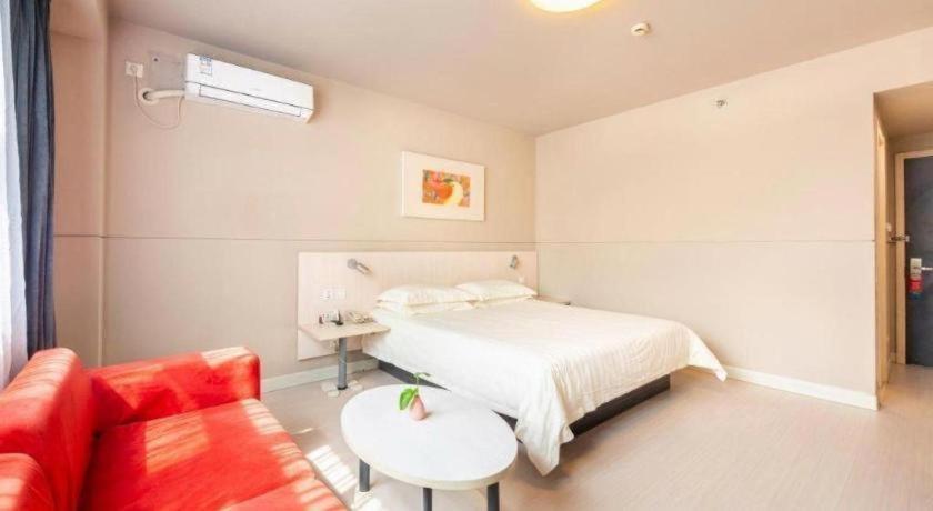 Jinjiang Inn Jinhua Binhong Road Екстериор снимка