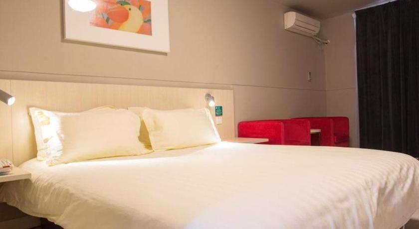 Jinjiang Inn Jinhua Binhong Road Екстериор снимка
